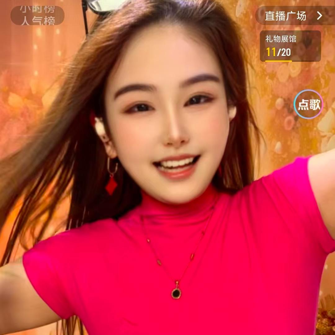 陈慧琳