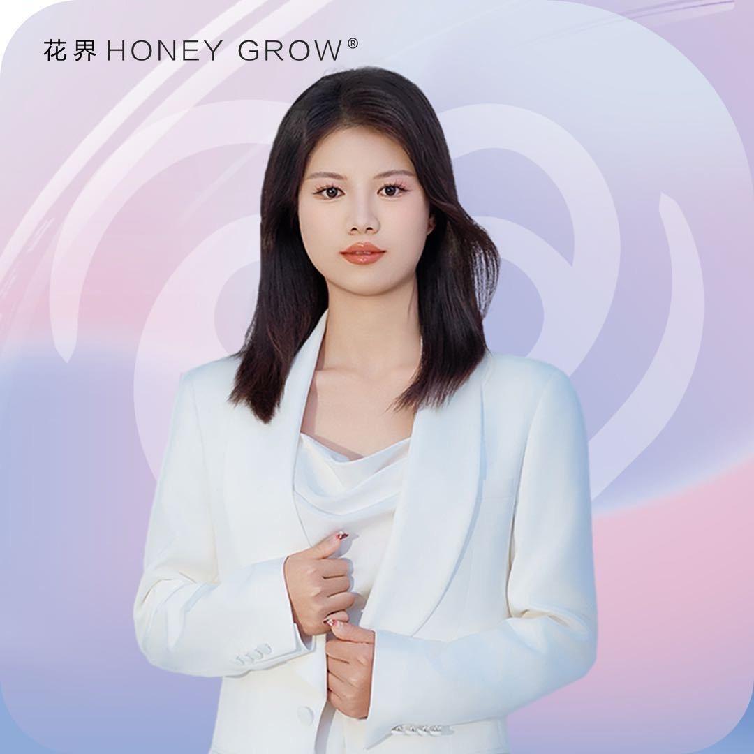 安安-工作室