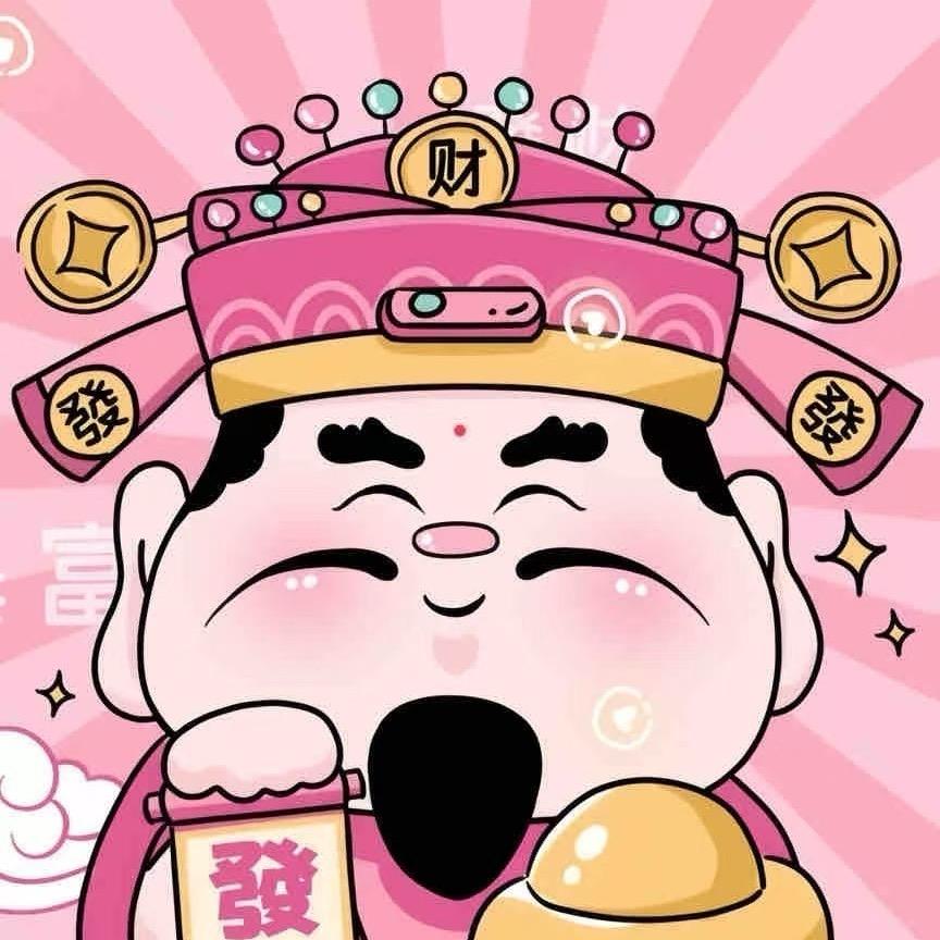 番石榴