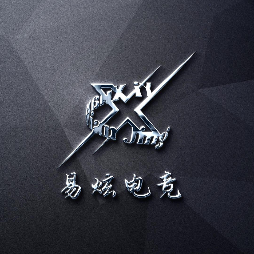 易炫电竞99/788（三角洲行动）