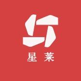 星莱精选店
