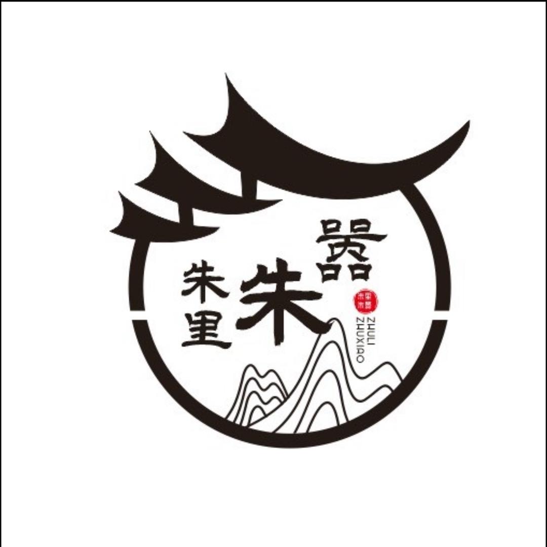 朱里朱嚣