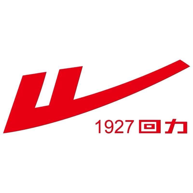 回力奔跃专卖店