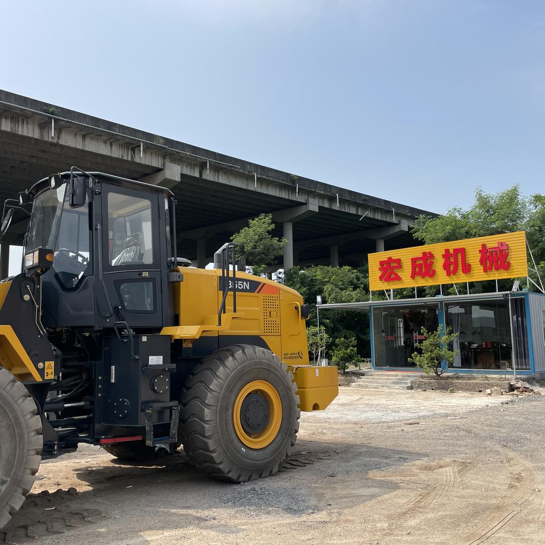 宏成王帅精品铲车