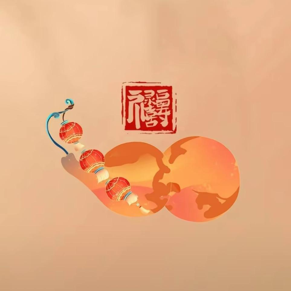 千祥云集，！