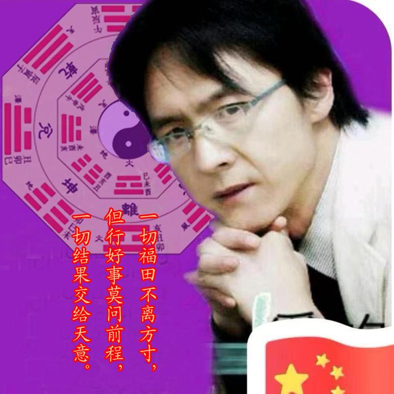 王家会