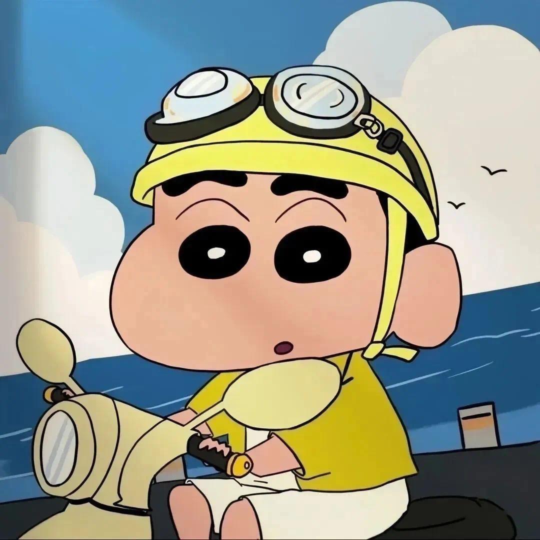 小笨蛋.