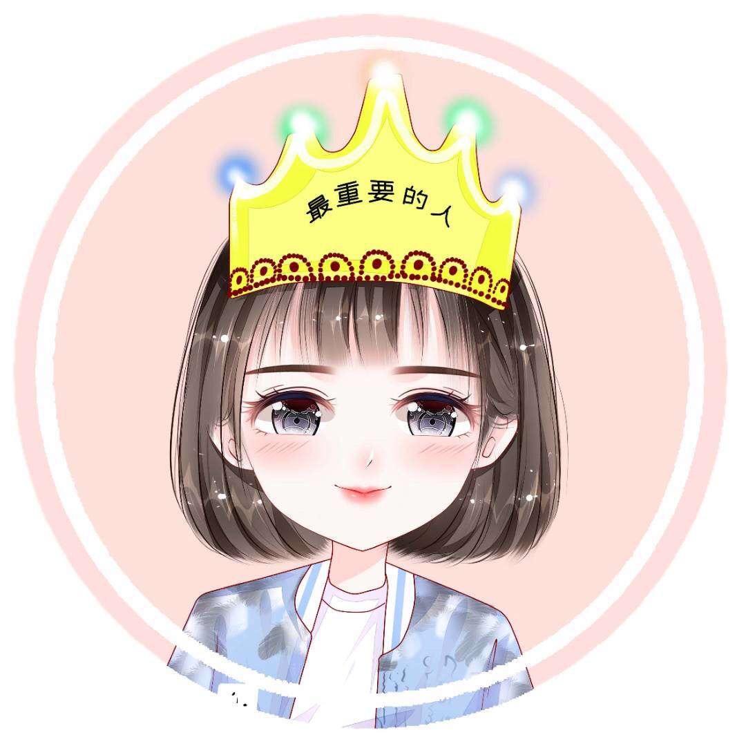 怡 然