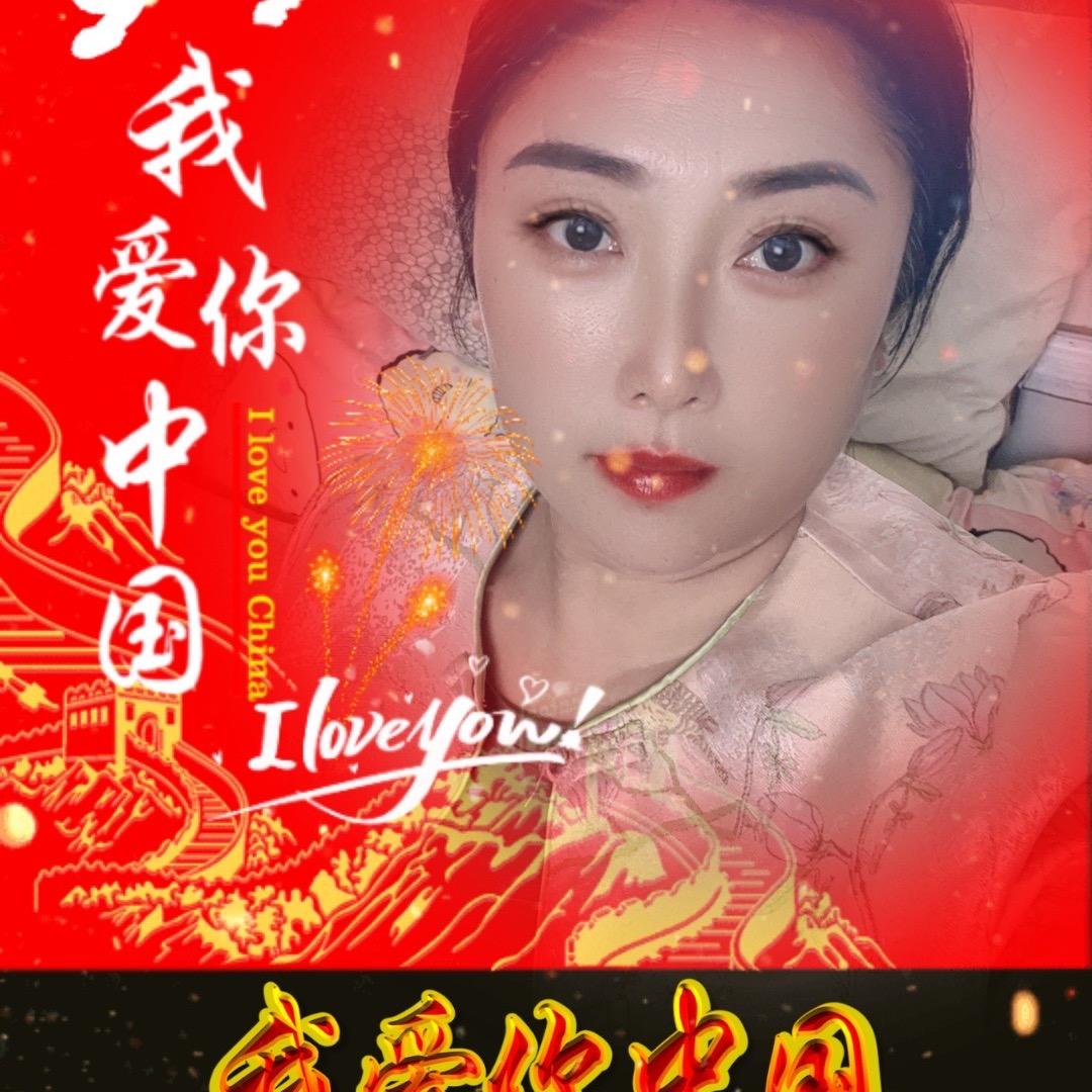 花仙子。   拒私聊