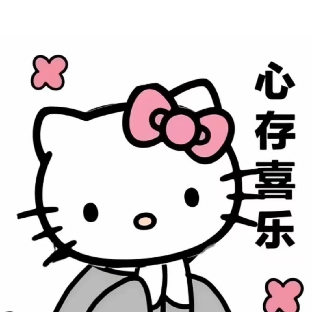 郑绵绵