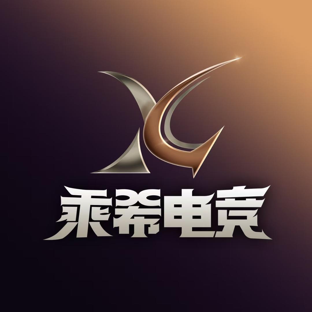 小希（乘希无畏契约）