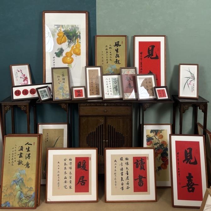 锦予臻苔书画专卖店臻品号