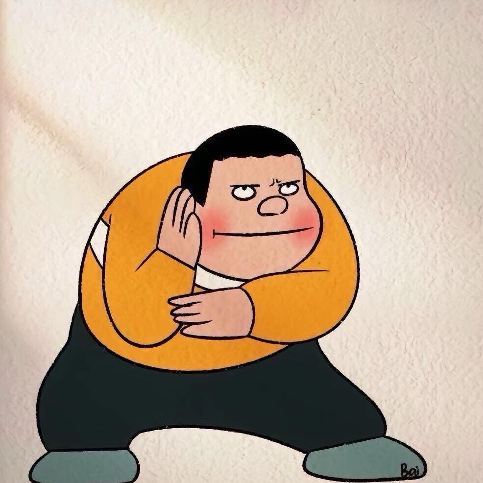 荒🇨🇳