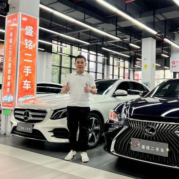 南宁品骏盛铭二手车（新畅行）