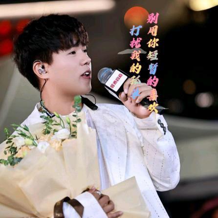 🐝秀英💕¹¹⁹⁸🍀