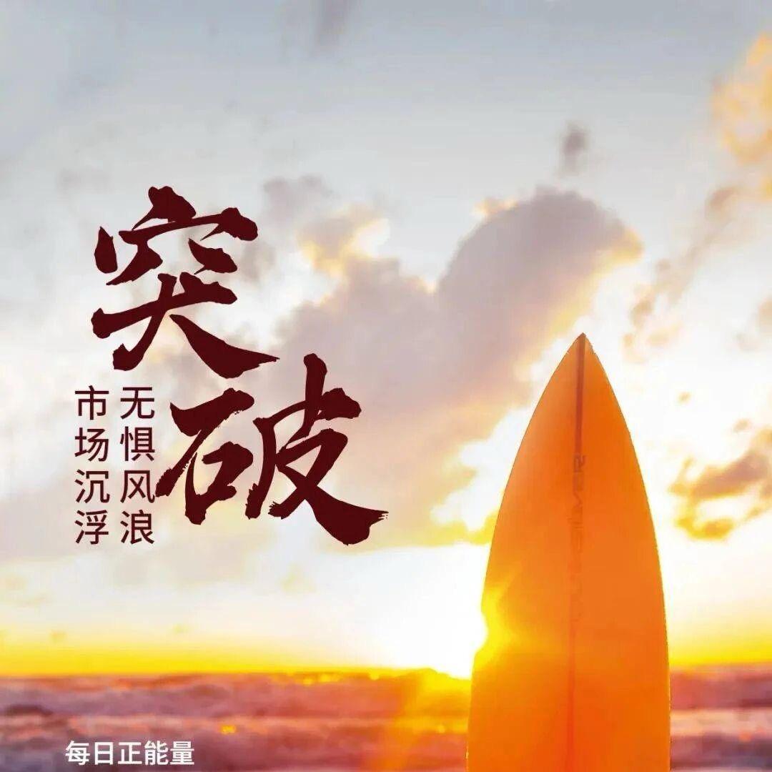 凡夫俗子