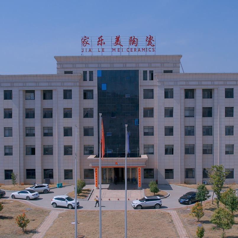 家乐美佳哥