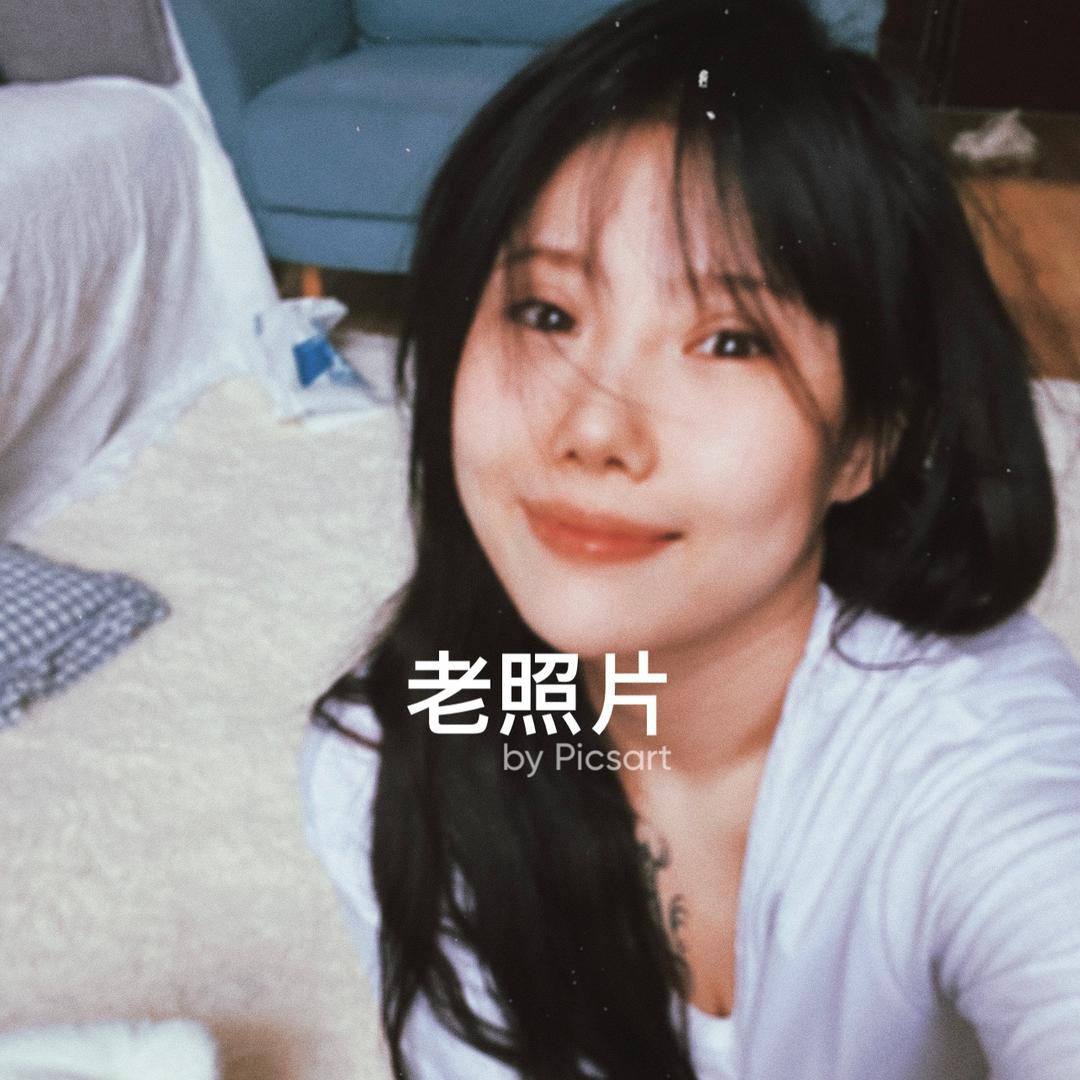 开心混凝土