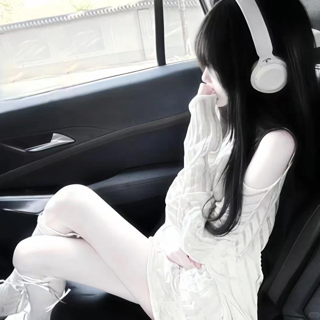 秋