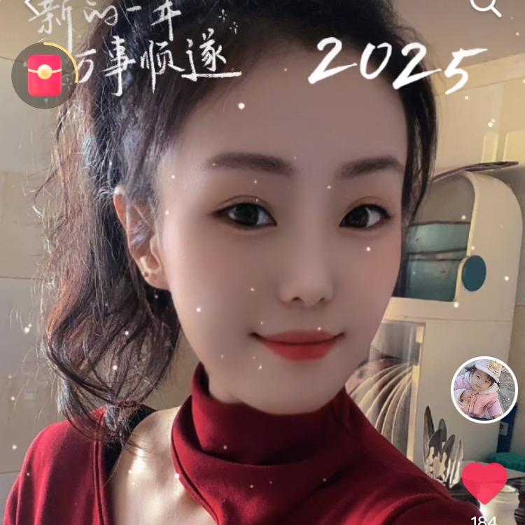 ꧁雨露꧂
