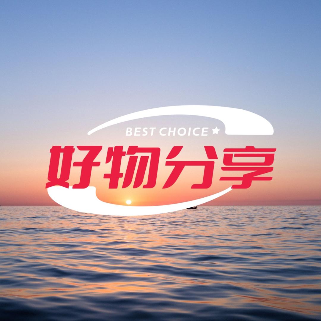简一优选百货