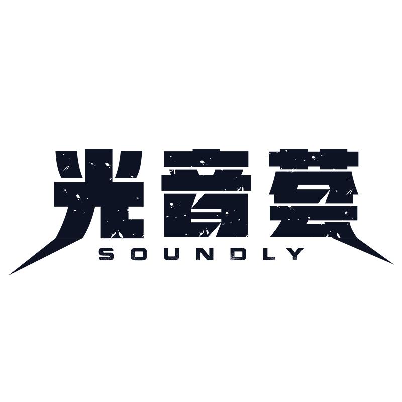 光音荟@LED汽车大灯