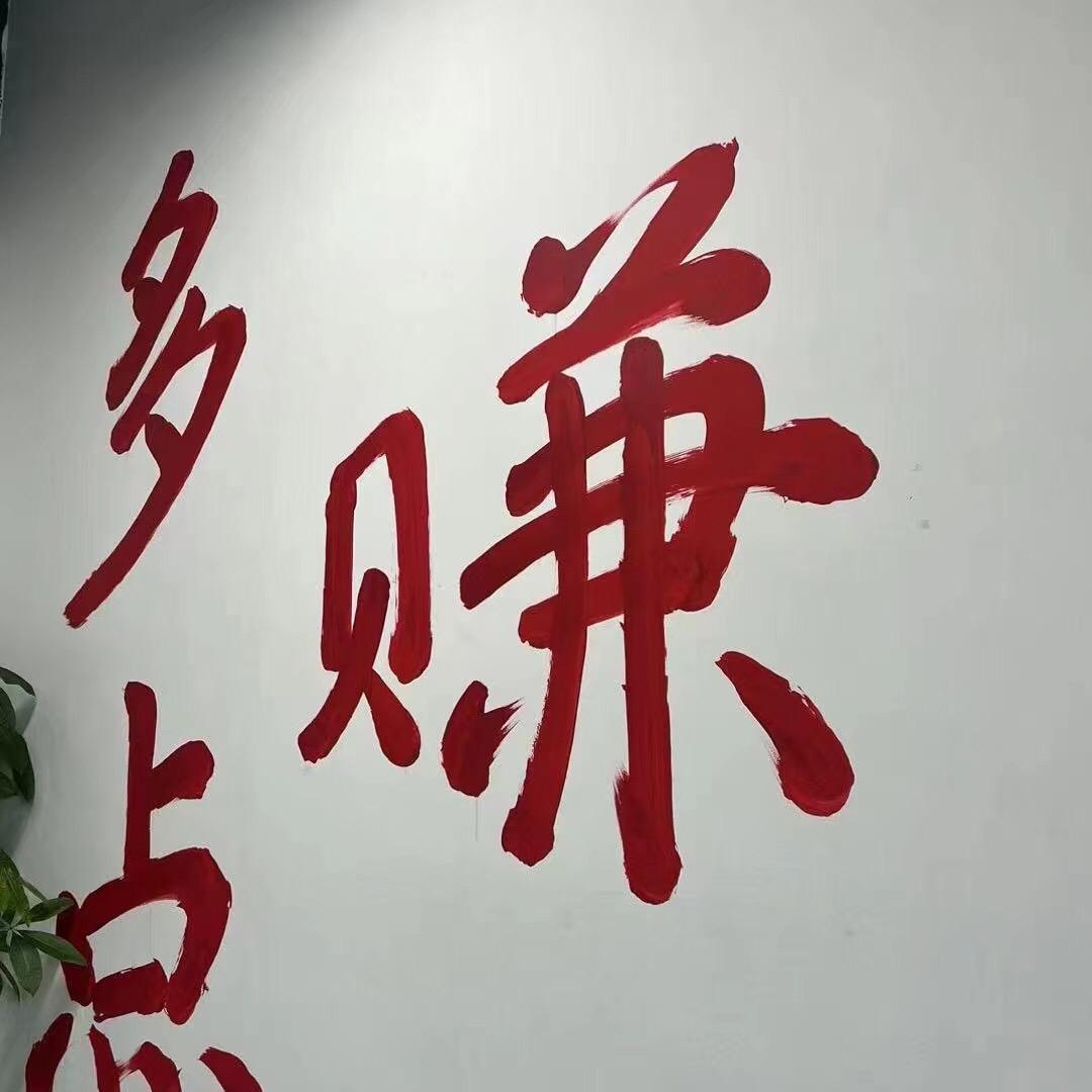 助理