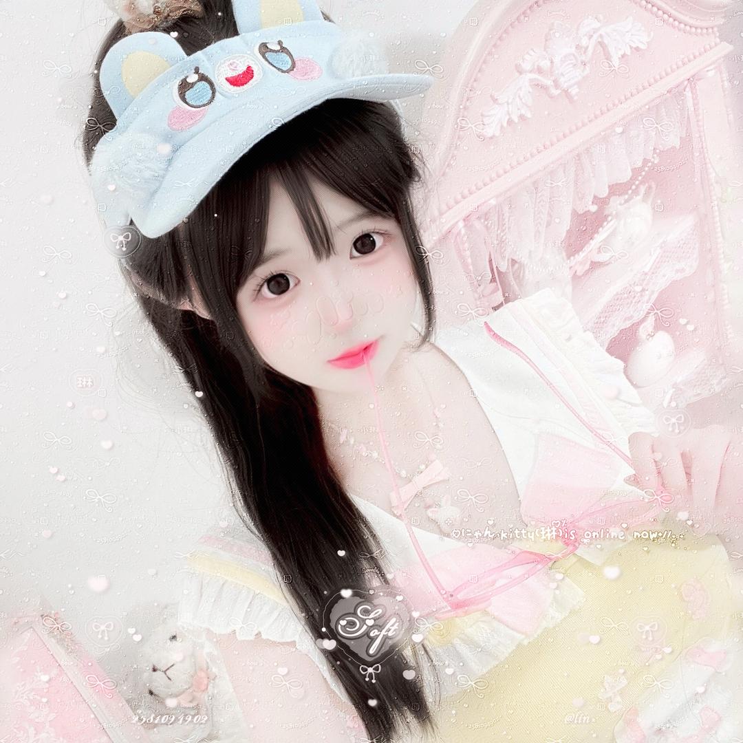 任性