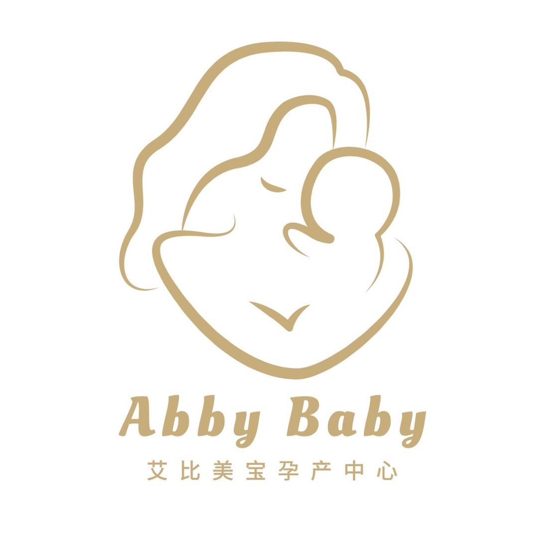艾比美宝月子中心