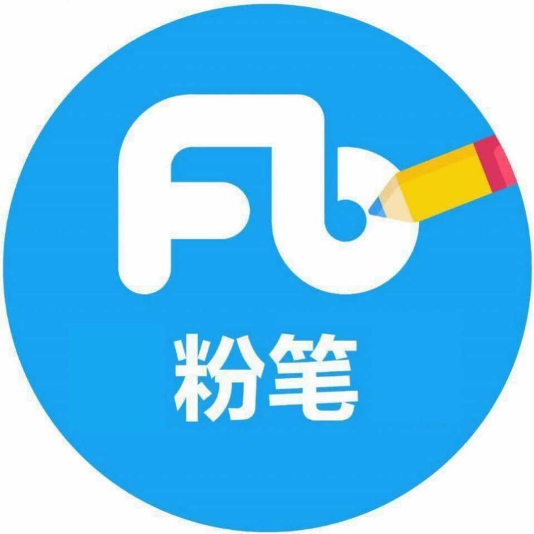 济宁小粉笔客服