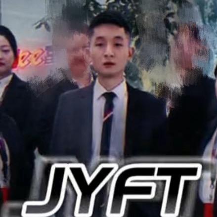 江油房探-房产