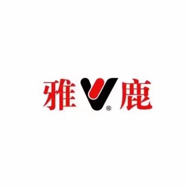 雅鹿昔上紫内衣专卖店