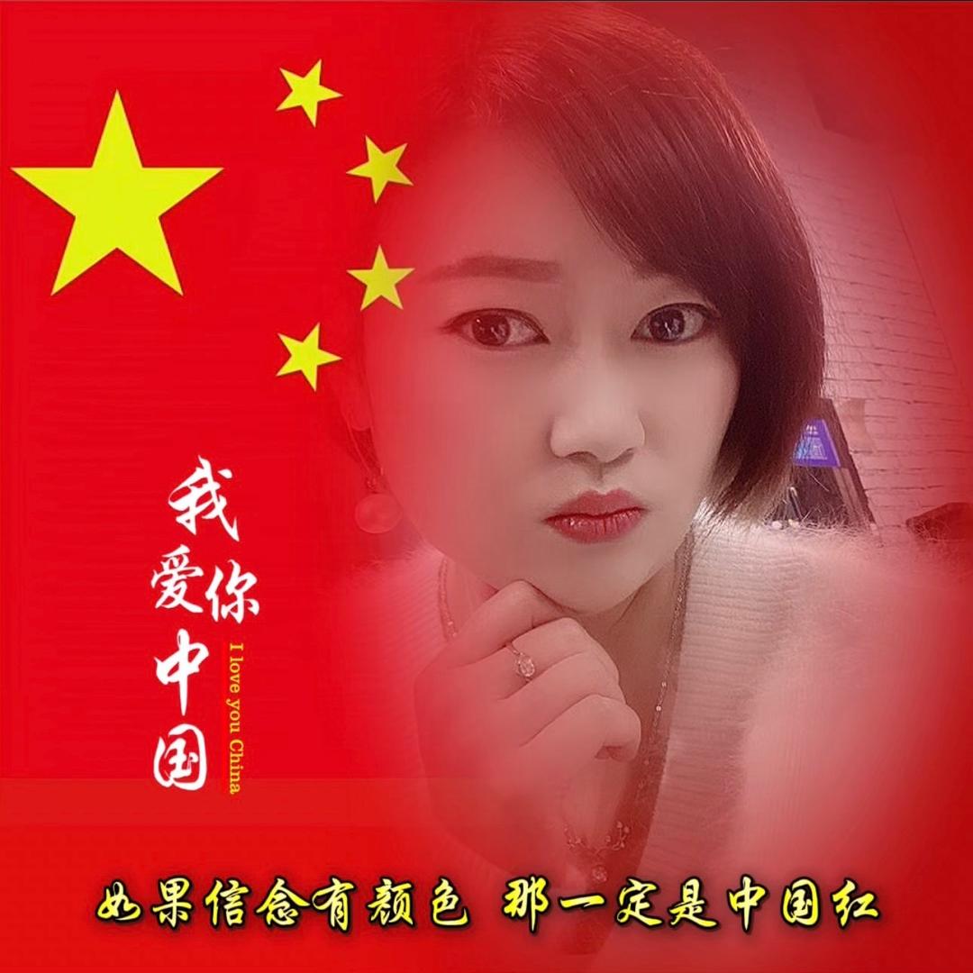 情感铺子
