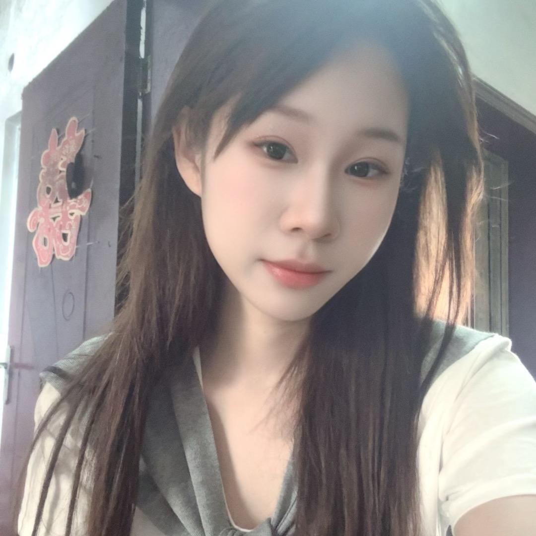散.