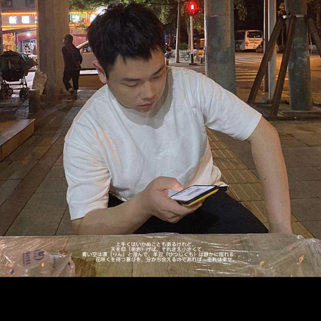 其实我是个演员