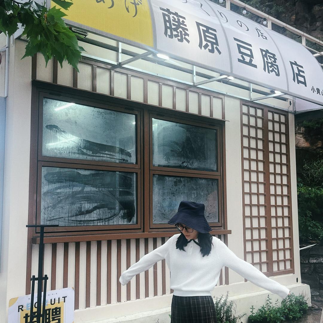 小梨🍐