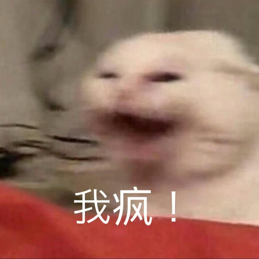 别管我了