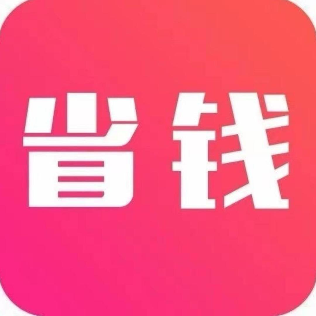 匠砌新品种草