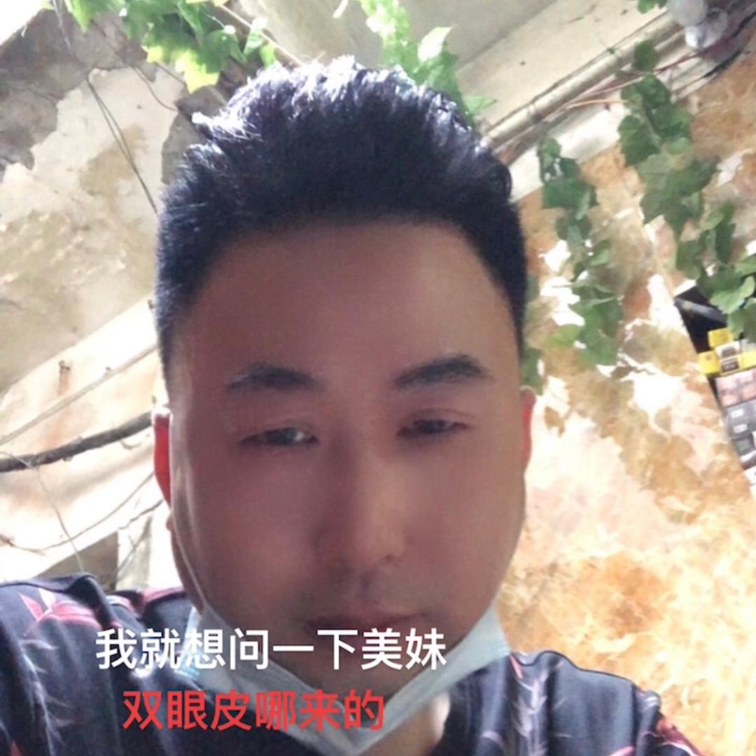 合肥市包河区潮美形象设计服务部