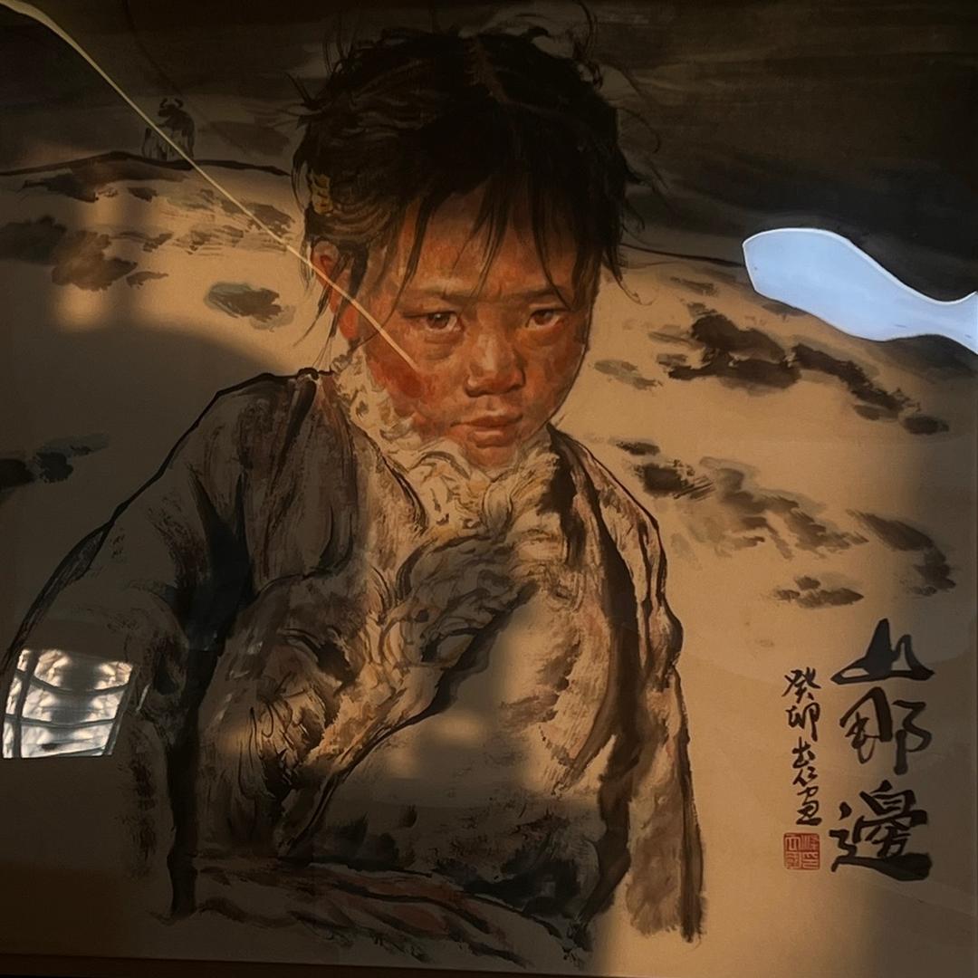 知本