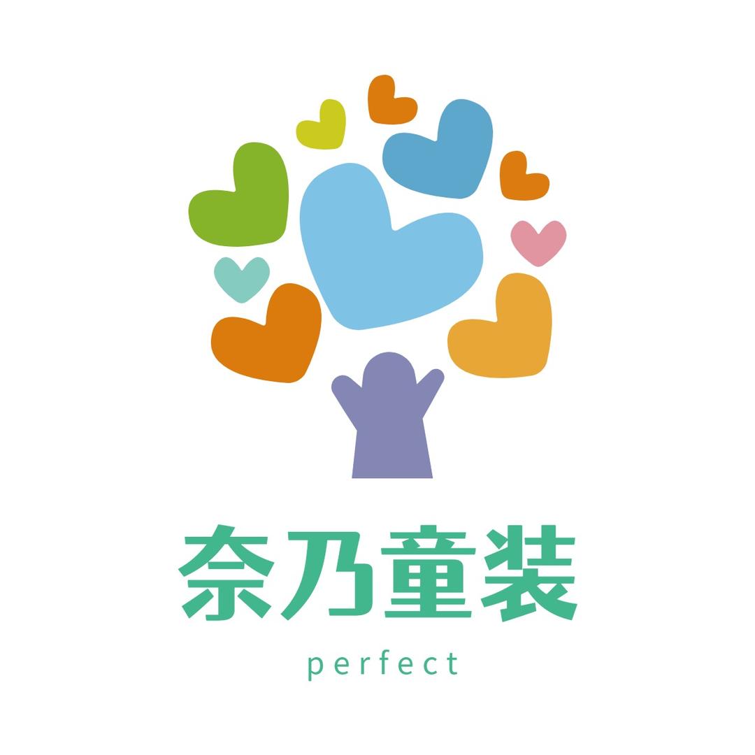 奈乃童装