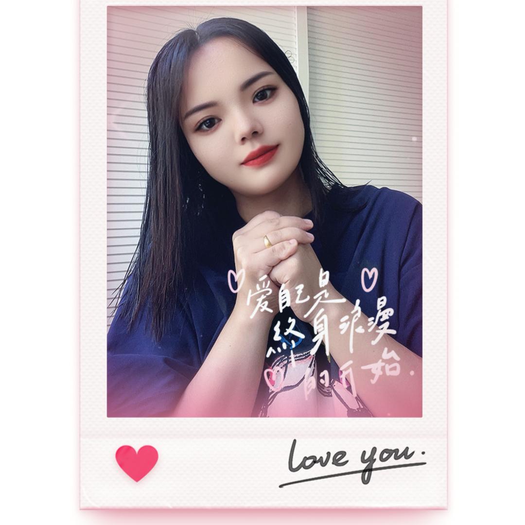瑞儿🙏