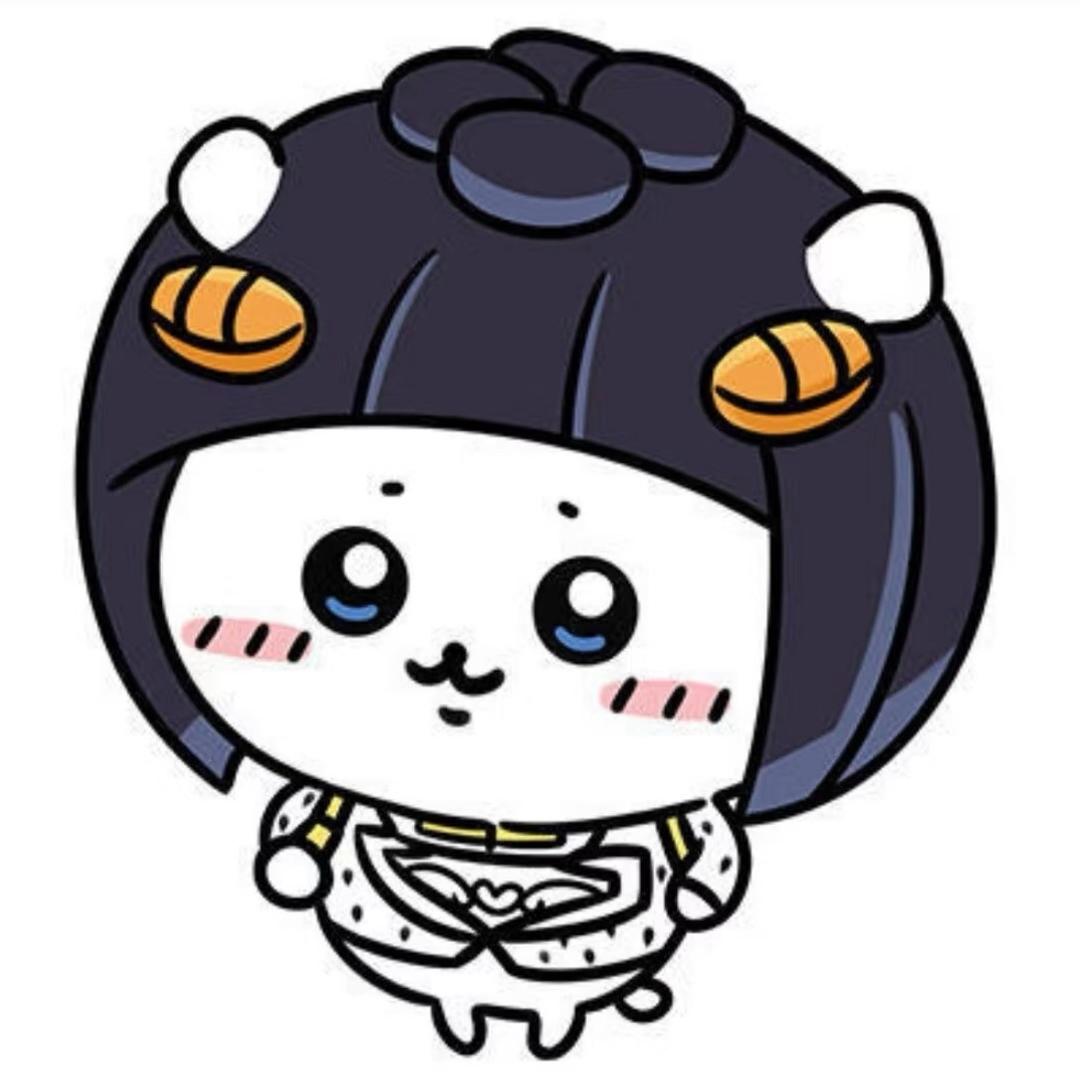 喵了个咪