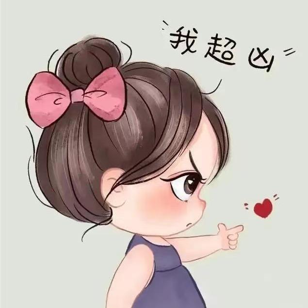 英子