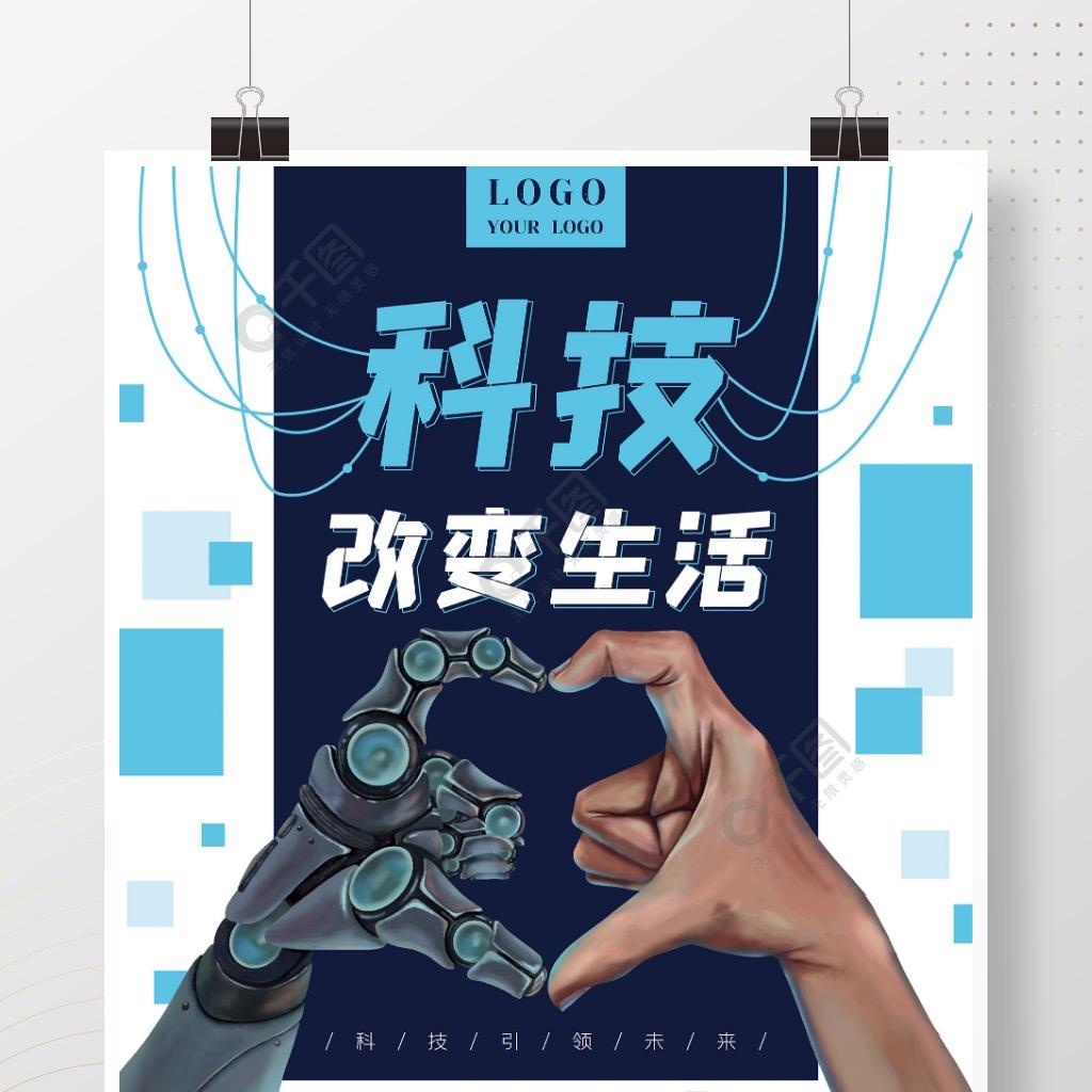 印尼干净又卫生