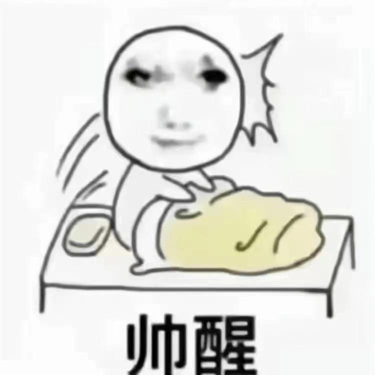 成都西圣帆商贸有限公司