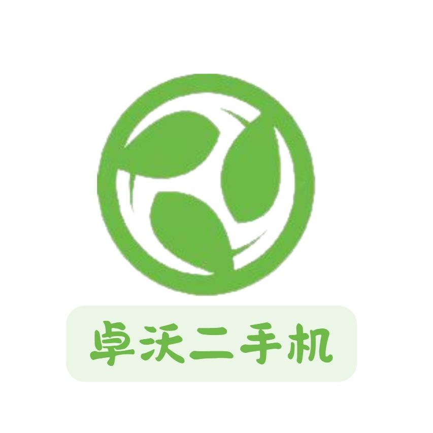 卓沃二手无人机（武汉总店）