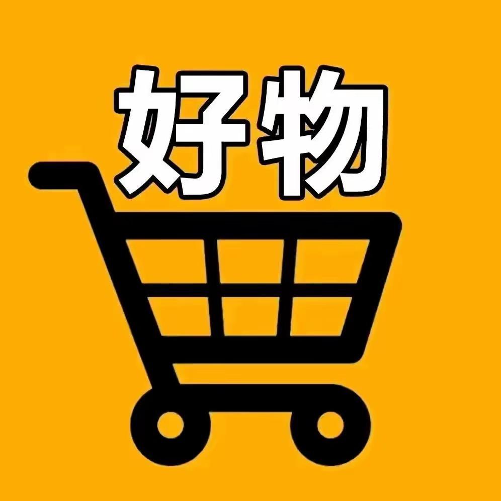 arzan mal好物分享