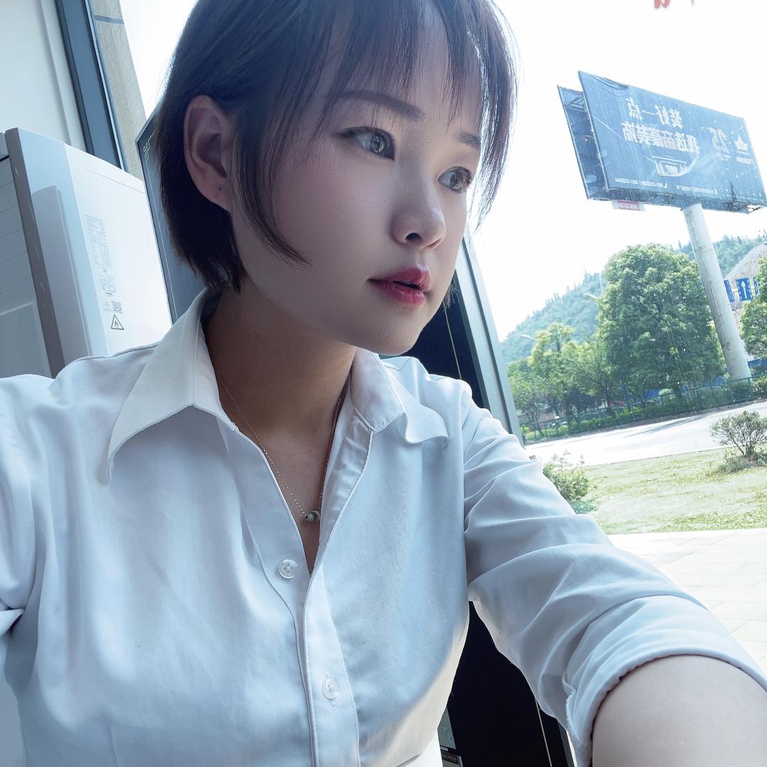 珺晨