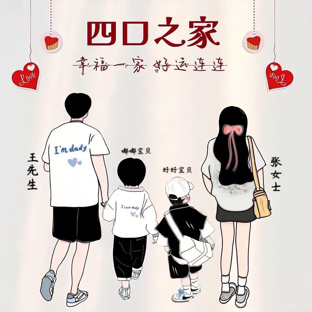 玲姐1888
